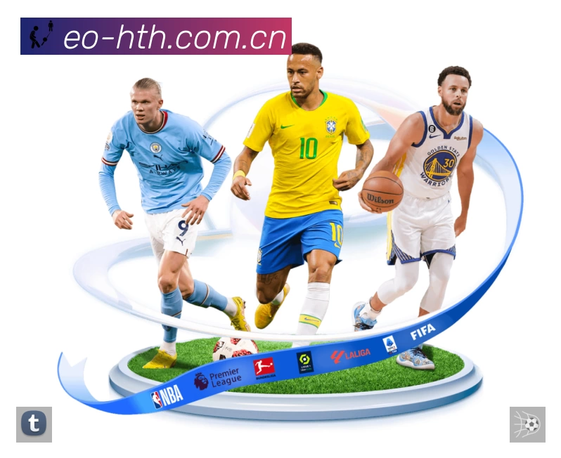 信息同步与入口统一展示