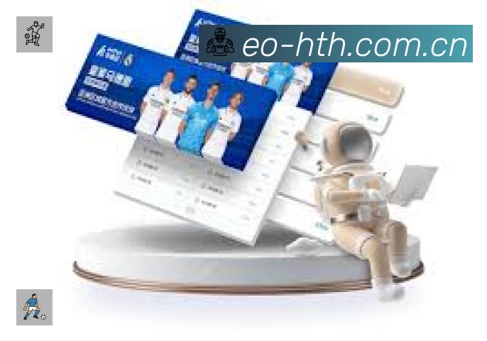 华体会速度价值